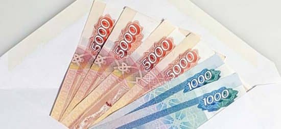 что такое блиц перевод в сбербанке. Смотреть фото что такое блиц перевод в сбербанке. Смотреть картинку что такое блиц перевод в сбербанке. Картинка про что такое блиц перевод в сбербанке. Фото что такое блиц перевод в сбербанке