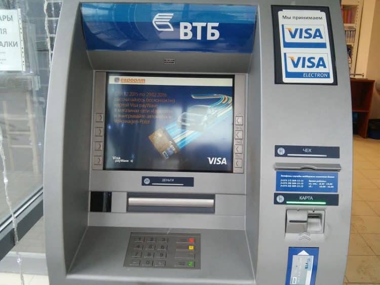 Перевод денежных средств с карты ВТБ через терминал или банкомат