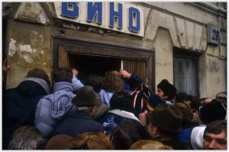 Антиалкогольная кампания М.Горбачева и ее последствия